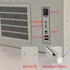 Nuevo Chasis de Control Industrial Montado en Pared 4 Ranuras Matx Expansión 4 Ranuras USB Industrial Embebido 1.0 Acero Galvanizado Negro