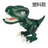 Decorações de bolo de dinossauro da floresta, artigos de confeitaria de aniversário com tema Tiranossauro Rex Jurássico, decorações de mesa de sobremesa