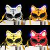 Nova máscara de raposa com pena luminosa estilo japonês antigo meia face máscara de raposa de desenho animado infantil Halloween atacado