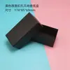 Caixas de Papel Pretas com Tampa Flip para Venda no Atacado, em Estoque, Podem Ser Personalizadas com Logo, Adequadas para Caixas de Joias, Caixas de Meias, Caixas de Relógios e Caixas de Cintos, a Preços Excelentes