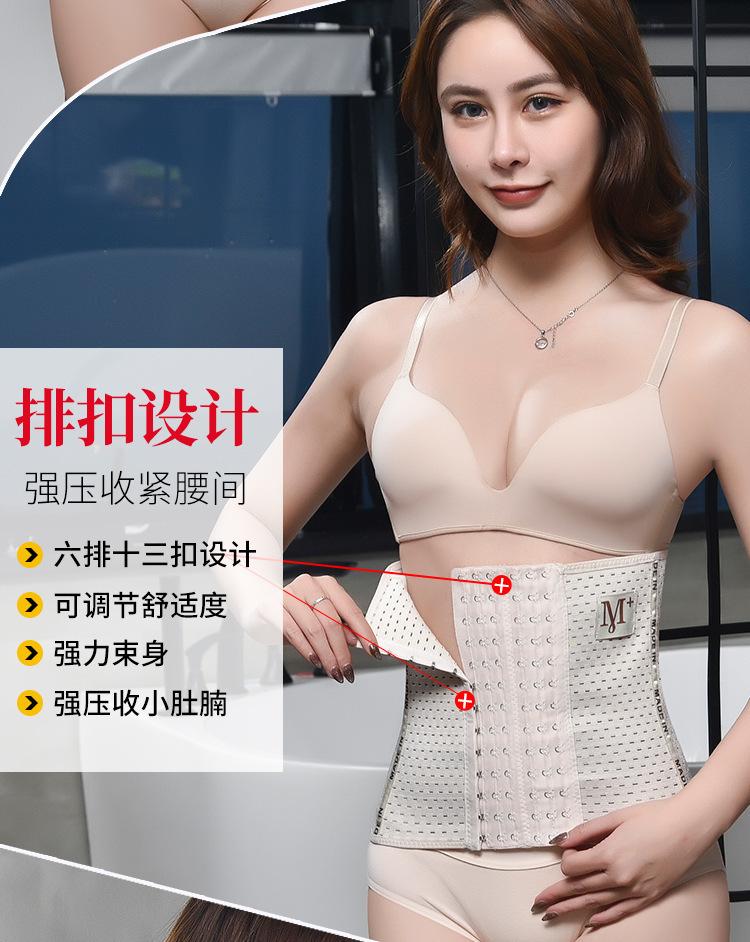 描述图_7.jpg