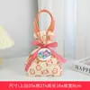 Bolsas de Regalo para Apertura de Jardín de Infancia al por Mayor, Bolsas de Lona Personalizadas, Bolsas de Empaque de Recuerdos para Niños, Bolsas Pequeñas Exquisitas