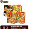 Macarrão Instantâneo Importado da Coreia PALDO Multissabor em Copo Macarrão Instantâneo de Conveniência Estilo Igual ao de Doramas Coreanos Macarrão Instantâneo Atacado SZ