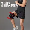 Rodillera Deportiva Estabilizador de Rótula Soporte Amortiguación Rodillera para Hombres Mujeres Correr Ciclismo Fitness Compresión Equipo Protector Ajustable