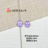 Lindo Estrella de Lazo Botella a la Deriva Aleación Pintada Cuentas DIY Cuentas Sueltas Cadena para Teléfono Móvil Collar de Llaves Accesorios para el Cabello