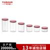 Botellas, Frascos y Botellas Dosificadoras de Plástico PET Transparente de Boca Ancha de 30-80ml, Frascos para Crema de 50ml, Personalización por Lotes Pequeños
