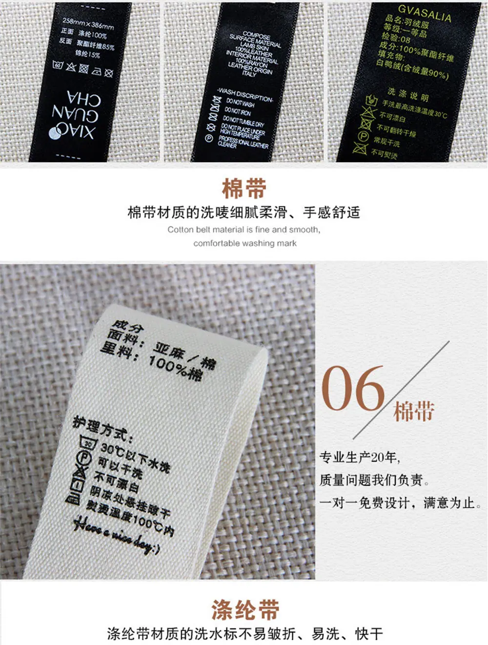 详情页_13.jpg