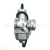 Carburador de Motocicleta Adecuado para Pz32 Cg250 300Cc 32mm Carburador de ATV Fabricante Venta Caliente Transfronteriza