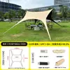 Barraca Gazebo Rabo de Andorinha Outdoor Camping Preguiçoso Construção Livre À Prova de Chuva Protetor Solar Toldo de Camping Lona de Borracha Preta Espessada