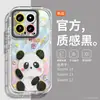 Pintura a Óleo com Design de Elefante Adequado para Capa de Celular Xiaomi 17Pro, Novo 15Pro Fio de Pena Degradê 17Promax Cobertura Completa da Lente
