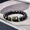 Pulsera de Obsidiana Natural Pulsera de Cuentas de Transferencia Pixiu Pulsera Pixiu de Obsidiana Plateada Año del Zodiaco Pulsera de Lujo Accesible para Hombres y Mujeres