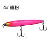 Cebo Señuelo Personalizado Minnow Fly Ghost Segunda Generación Señuelo de Lápiz Hundible Señuelo Duro Biónico Señuelo de Pesca