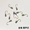 Cor Gancho Plano Manga Dourada Furo de Grama Pesca Gancho Ishni Perfurado Carpa Izu Pesca Tradicional