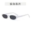 Gafas de sol pequeñas con montura ovalada estilo ojo de gato para mujer, Gafas nuevas de estilo retro Ins, Gafas dulces, geniales, de moda, estilo callejero moderno para hombre