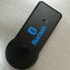 Caixa de Plástico Receptor Bluetooth para Carro Caixa para Chamadas Receptor Bluetooth Profissional Fabricante de Shenzhen