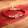 Pulsera del año del Palacio del Tesoro de la marea nacional Xingshi Jie, pulsera roja del año de nacimiento, pulsera de león, pulsera de pareja para hombre y mujer, regalo de Año Nuevo