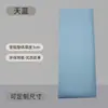 Sala de Atividades do Jardim de Infância Painel Macio Anticolisão Adesivo de Parede Tatami Borda de Parede de Fundo da Cabeceira do Quarto das Crianças