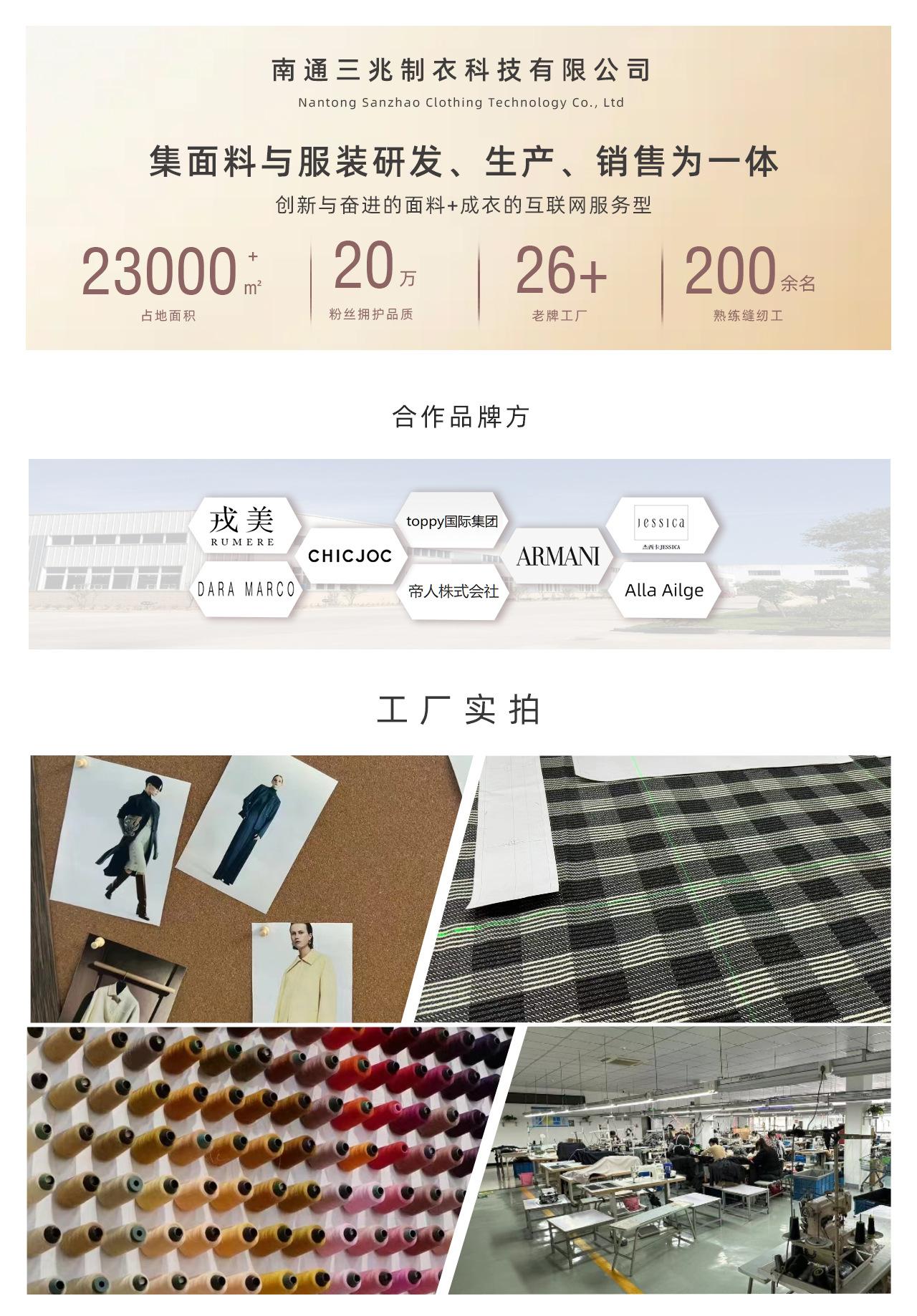 新详情页顶部替换的图片