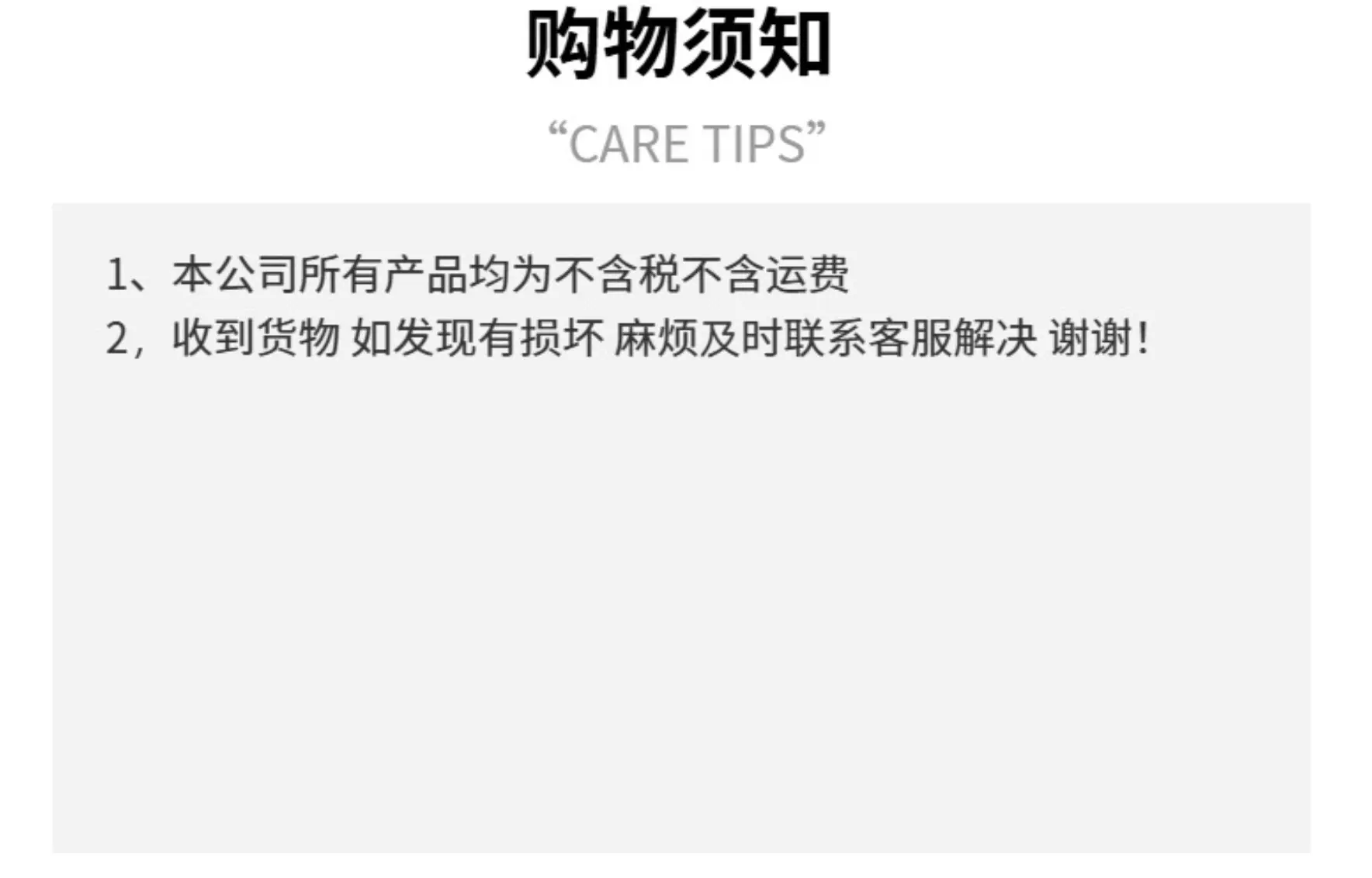 截屏2026-05-23 11.07.09