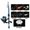Conjunto de Varas de Pesca Marítima em Fibra de Vidro, Vara Marítima Ultra-Rígida Portátil de Grau de Exportação, Vara para Arremesso de Longa Distância, Atacado Direto do Fabricante