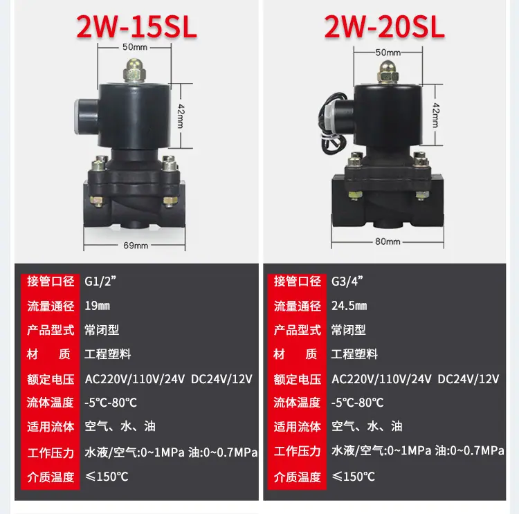 详情_32.jpg