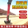 Mezclador de Solidificación de Lodos para Excavadora Mezclador de Solidificación In Situ de Lodos de Construcción Reparación y Endurecimiento de Suelos