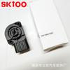 Marca SKTOO aplicable a dodge 134118 A012097 53031575 53031575AD