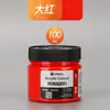 Set de Pintura Acrílica Marley para Estudiantes de Arte, Envases Grandes para Pintura, Graffiti, Arte Mural, Bricolaje, Botella Blanca, Enbolsado, 500ml