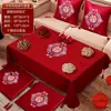 Mantel para Mesa de Café Roja de Boda con Palabras Felices Cojín de Rodillas Mantel Set de Decoración para Habitación de Boda Plato de Frutas Combinación de Frutas Secas