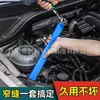 Extensión de Llave de Carraca Universal Ajustable Multifuncional de Uso Dual Doble Cabeza Herramienta Ahorradora de Mano Accesorios para el Hogar Reparación de Automóviles
