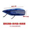 Parasol para Tractor Modelo 2024 Cubierta para Lluvia Universal para Tractores Grandes Medianos Pequeños Dongfanghong Shifeng Shunfeng