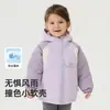 Jaqueta Infantil Wilberu Nova Primavera e Outono com Capuz Color Block à Prova de Vento para Meninos e Meninas Top de Exterior Classe a