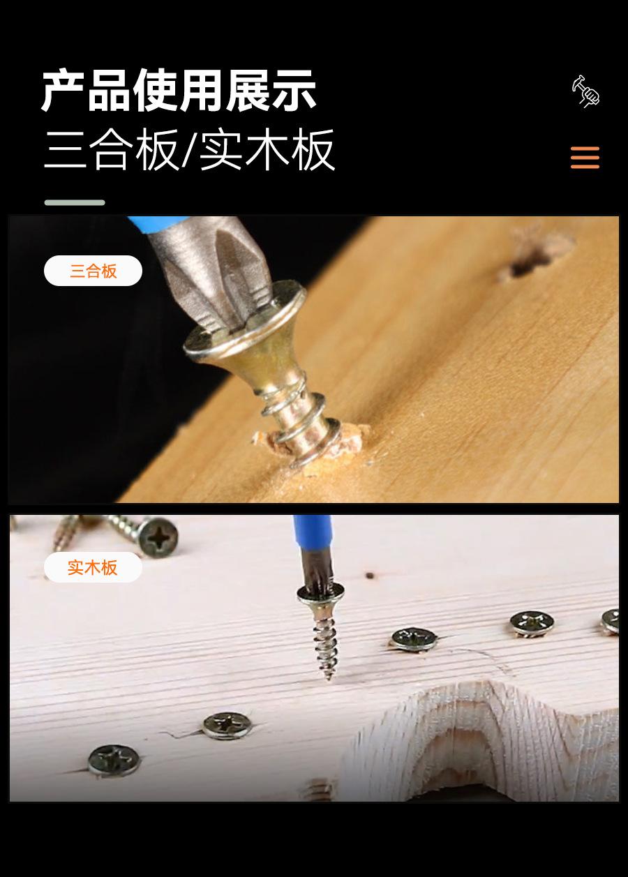 详情_08.jpg