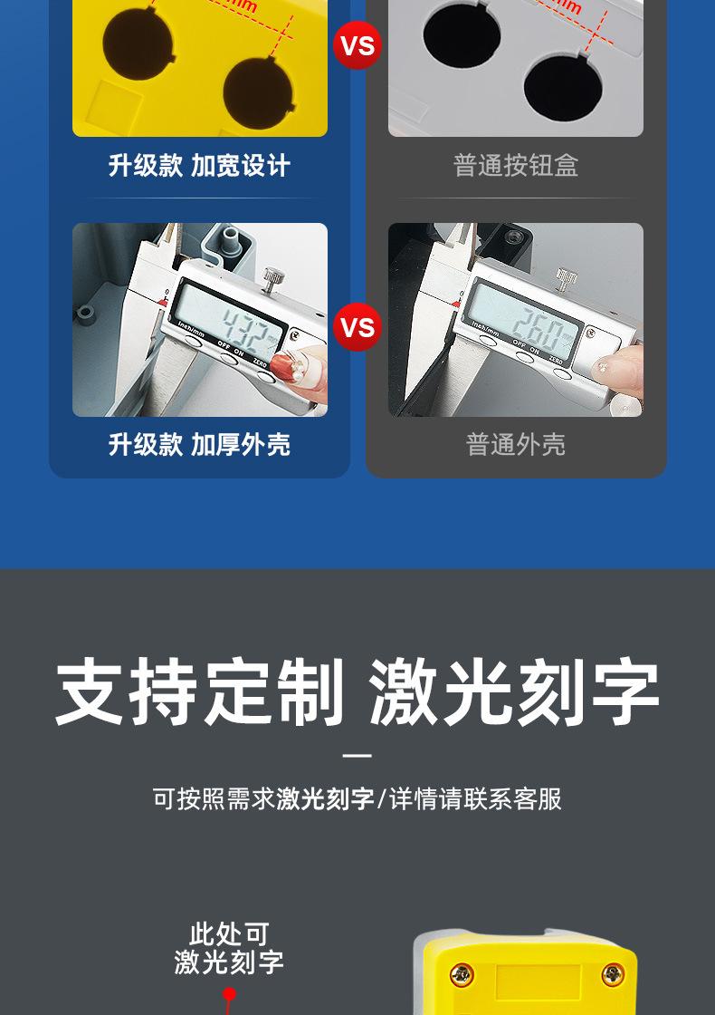 详情_05.jpg