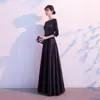 Vestido de Anfitriona Nuevo 2026, Vestido de Noche de Banquete de Alta Gama, Elegante Vestido Negro Pequeño, Vestido Largo de Verano