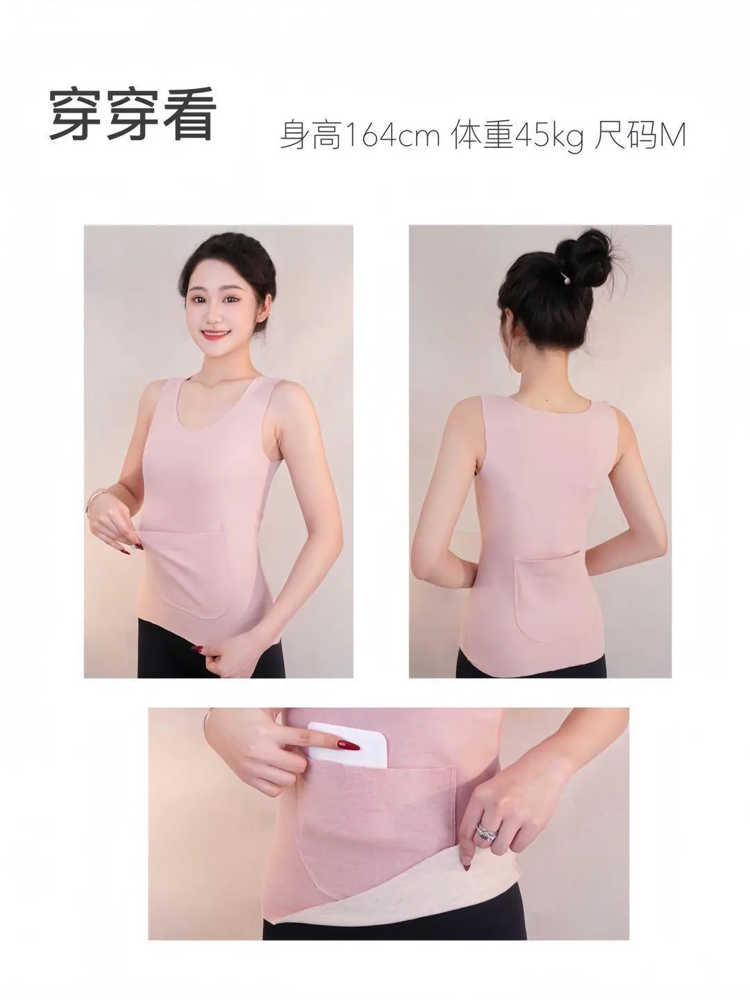 详情页 (3).jpg