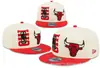 Gorra de Hip-Hop para Exportación Transfronteriza Gorra de Béisbol Visera Plana Gorra de Malla Toro Cohete Caliente Gorra de Visera Plana Equipo Nba Gorra Ajustable