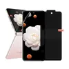 Adecuado para Honor Magic V Flip2 Película Anti-Espía de Pantalla Plegable de Alta Definición TPU Mate Hidrogel Auto-Reparador Película Anti-Espía