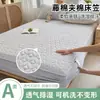 2026 Novo Modelo Lençol de Cama de Algodão Acolchoado de Rattan Peça Única Solteiro