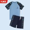 Traje de baño para niños 2024 nuevo traje de baño de dos piezas para niños medianos y grandes, traje de baño juvenil, conjunto de bañadores profesionales para niños, equipo