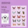 Paquete de pegatinas de día hermoso Serie Mariposa de Cristal joyería de mariposa cuenta manual pegatinas decorativas DIY 30 piezas 6 estilos