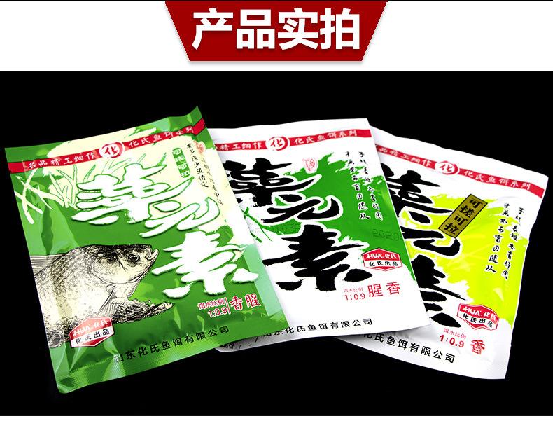 一键复制_20220401140523