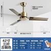 Ventilador de Teto Elétrico Silencioso Estilo Industrial Retrô Sem Luz para Sala de Jantar Sala de Estar Ventilador de Teto Doméstico de Aço Inoxidável com Alto Vento