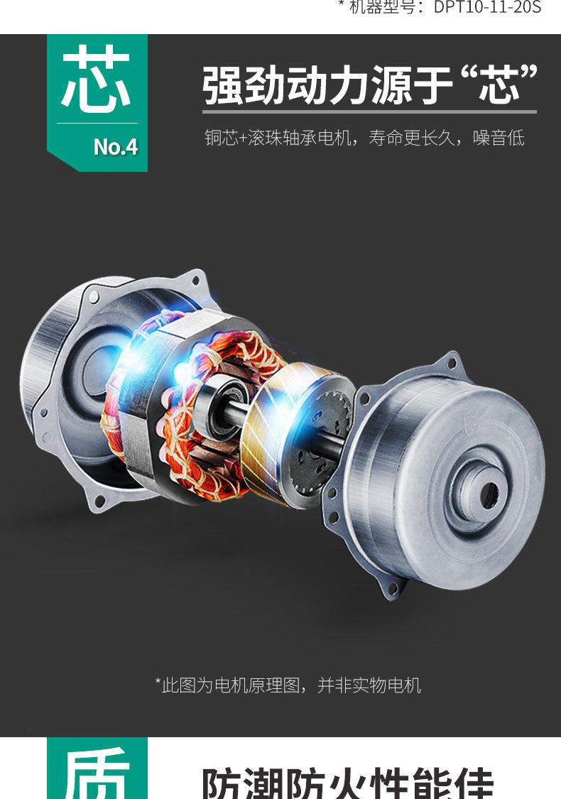 详情 (8).jpg