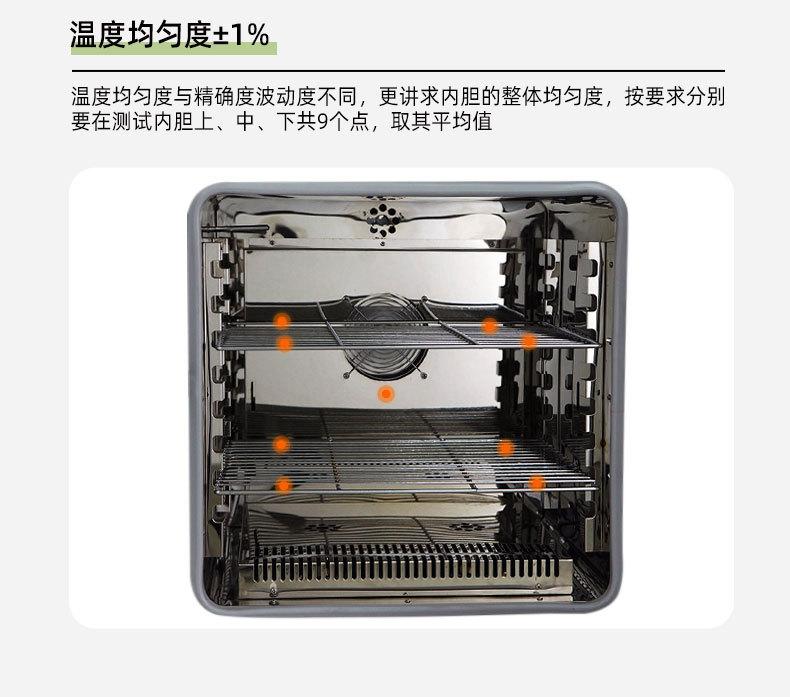 DHG详情页1_05.jpg
