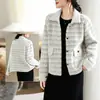 Suéter estilo Chanel, cárdigan de piel sintética de visón, ajustado estilo coreano, top corto elegante con cuello de solapa para mujer