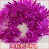 Fitas de Decoração de Natal, Suprimentos para Decoração de Casamento, Tiras Coloridas, Tiras de Lã, Celebrações de Aniversário, Festas do Dia das Crianças