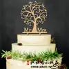 Insertos de Madera Creativos para Pastel Mr & Ms Tarjeta Insertable para Pastel Fiesta de Cumpleaños Árbol Pequeño Insertos de Madera para Pastel