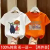 Camiseta de Verão Manga Curta para Meninas 2026 Nova Camiseta Infantil Estilosa para Crianças Médias e Maiores 100% Algodão Puro Top Meia-Manga Tendência
