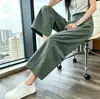 Pantalones Acampanados Cropped de Cintura Alta para Mujer Petite con Efecto Drapeado, Adelgazantes y Elásticos, para el Trabajo y Uso Casual